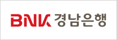BNK경남은행