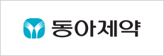 동아제약